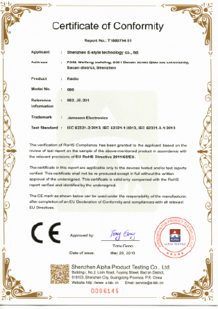 certificate1